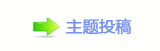 香⽮덯㘀ࡔ_楟_噙굤澏१魎絙